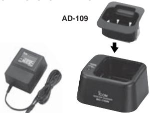 ICOM IC-GM1600E - RECEPTION - 1