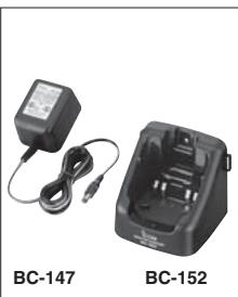 ICOM IC-M87 - ACCESSOIRES - 2