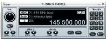 ICOM IC-PCR1500 - Récepteur large bande interfacable PC ! - 3