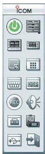 ICOM IC-PCR1500 - Récepteur large bande interfacable PC ! - 1