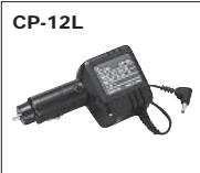 ICOM IC-R2500 - Panneau arrêté - 2