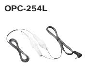 ICOM IC-R2500 - Panneau arrêté - 3