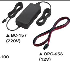 ICOM IF-F61VPTI - Autres fonctionnalités - 1