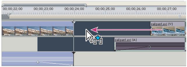 ADOBE PREMIERE PRO 7 - Pour aligner le bord ou la marque d'un élément sur le bord d'un autre élément, sur une marque ou sur le repère d'instant créé : - 1