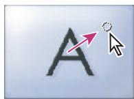 ADOBE PREMIERE PRO 7 - Pour repositionner le centre d'une transition : - 2