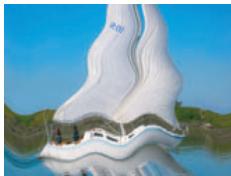 ADOBE PREMIERE PRO 7 - Galerie d'effets - 42