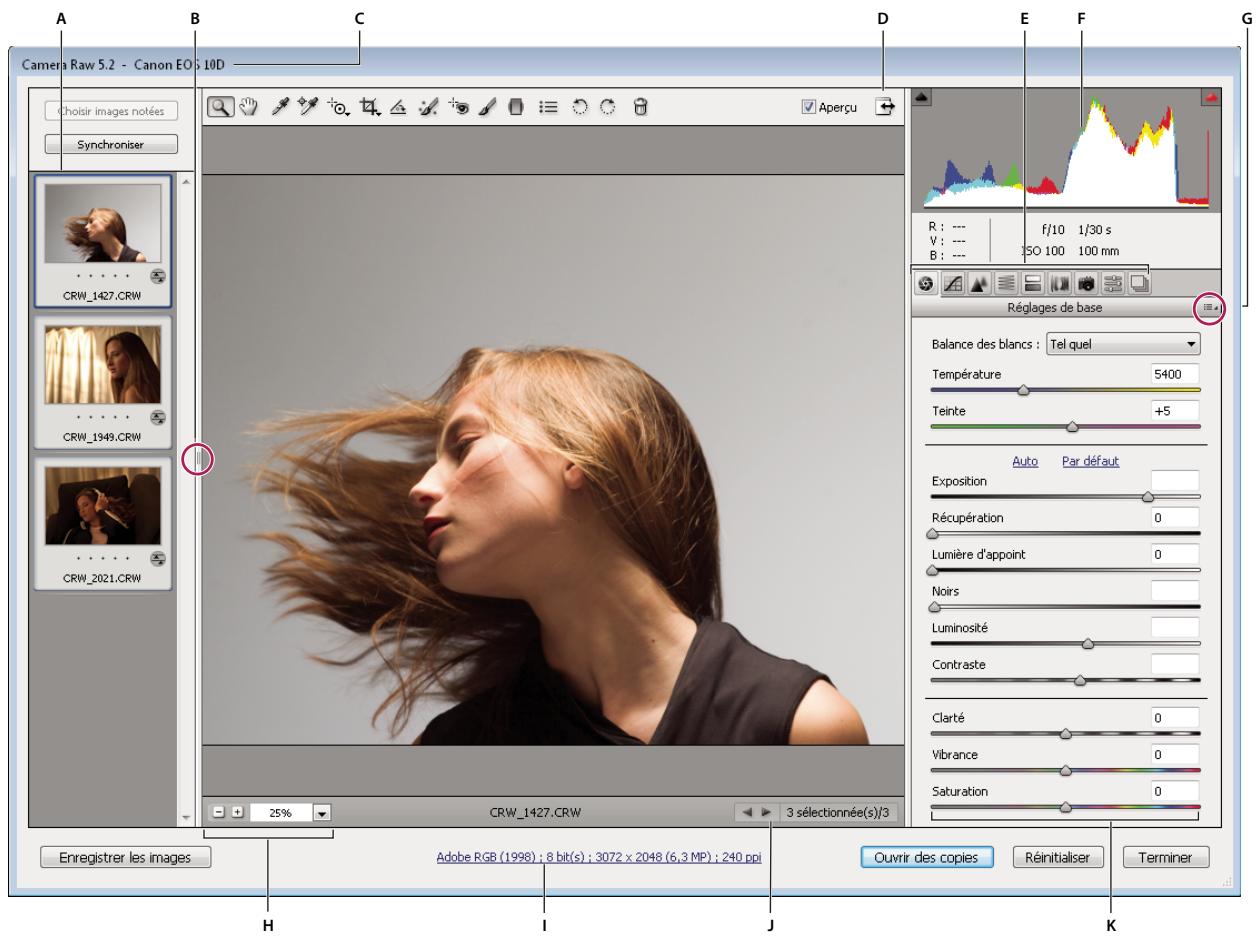 ADOBE AFTER EFFECTS CS4 - Enregistrez l'image ou ouvrez-la dans Photoshop ou After Effects. - 1