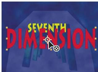 ADOBE AFTER EFFECTS CS5 - Points d'ancrage du calque - 4