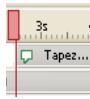 ADOBE CAPTIVATE 4 - Alignment d'un objet sur la tête de lecture - 1