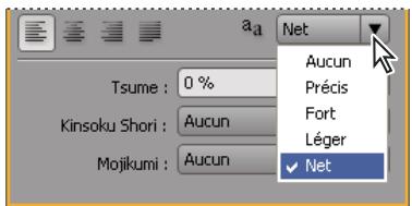 ADOBE ENCORE CS5 - Options de lissage de texte - 1