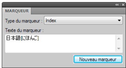 ADOBE FRAMEMAKER 10 - Spécification de l'ordre de tri pour le japonais - 1