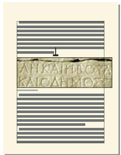 ADOBE FRAMEMAKER 11 - Cadres ancrés dans une colonne de texte - 4