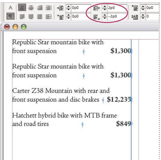 ADOBE INCOPY CS3 - Mise en retrait à droite de la dernière ligne d'un paragraphe - 1