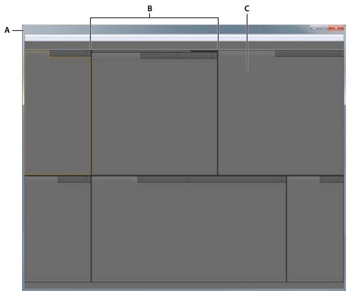ADOBE ONLOCATION CS5 - A propos des espaces de travail - 2