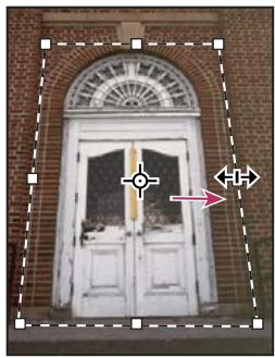 ADOBE PHOTOSHOP CS5 - Transformation de la perspectivependant le recadrage - 3