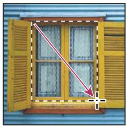 ADOBE PHOTOSHOP CS5 - Sélection avec les outils de sélection - 3