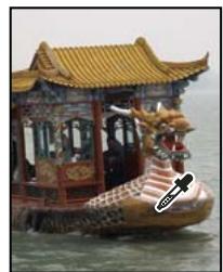ADOBE PHOTOSHOP CS5 - Affichage des valeurs chromatiques dans une image - 3