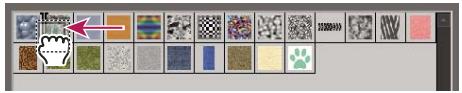 ADOBE PHOTOSHOP ELEMENTS 10 - Utilisation du gestionnaire des paramètres prédéfinis - 1
