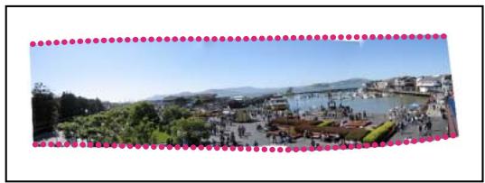 ADOBE PHOTOSHOP ELEMENTS 8 MAC - Réduction de la distorsion et des disparités chromatiques - 2