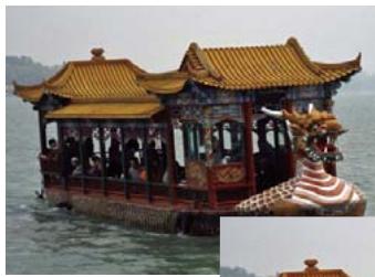 ADOBE PHOTOSHOP ELEMENTS 8 MAC - Réglage de la saturation et de la teinte - 4