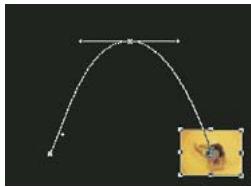 ADOBE PREMIERE ELEMENTS 10 - Modifier la méthode d'interpolation d'une image clé - 2