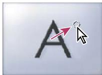 ADOBE PREMIERE PRO CS5 - Repositionnement du centre d'une transition - 2