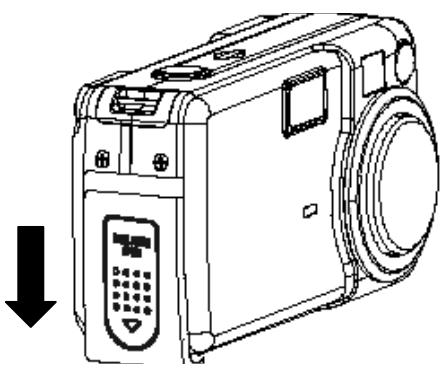 CONCORD 4340Z - Installation d'une carte SD - 1
