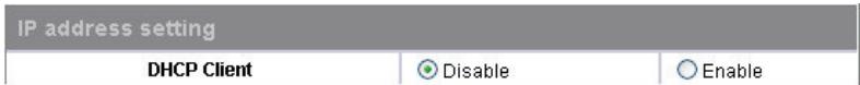 FUJITSU SIEMENS ACTIVY MEDIA SERVER 150 - To Disable DHCP Client - 1