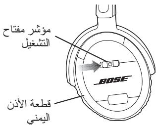 BOSE CASQUE QUIETCOMFORT 3 - e gagaaagaaagaaagaaagaaagaaagaaagaaagaaagaaagaaagaaagaaagaaagaaagaaagaaagaaagaaagaaagaaagaaagaaagaaagaaagaaagaaagaaagaaagaaagaaagaaagaaagaaagaaagaaagaaagaa - 1