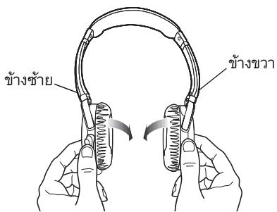 BOSE CASQUE QUIETCOMFORT 3 - Wuuuaaun - 1