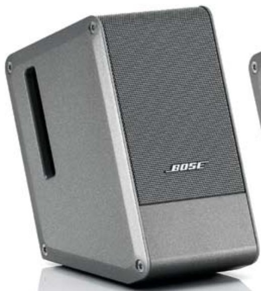 BOSE COMPUTER MUSICMONITOR - 1