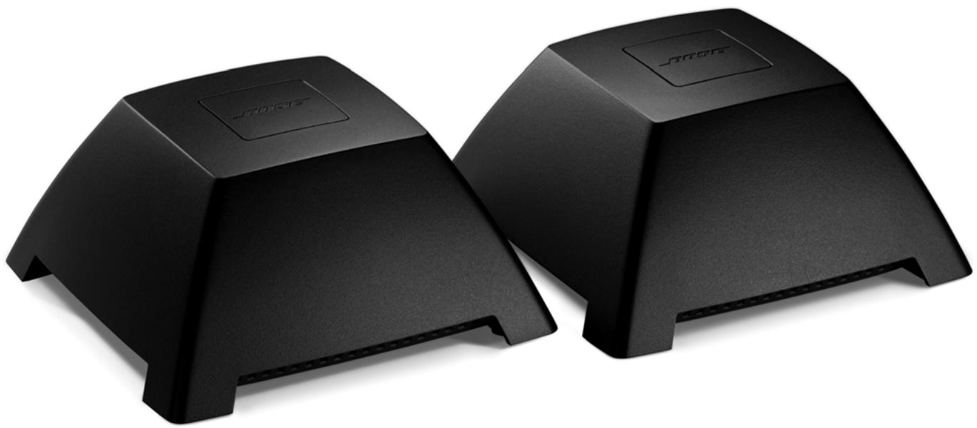 BOSE EXTENSION AUDIO SANS FIL MULTIPIECE  LINK AL8 - 1