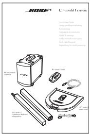 BOSE L1 MODEL I AVEC 1 MODULE DE BASSES - Déballage - 9