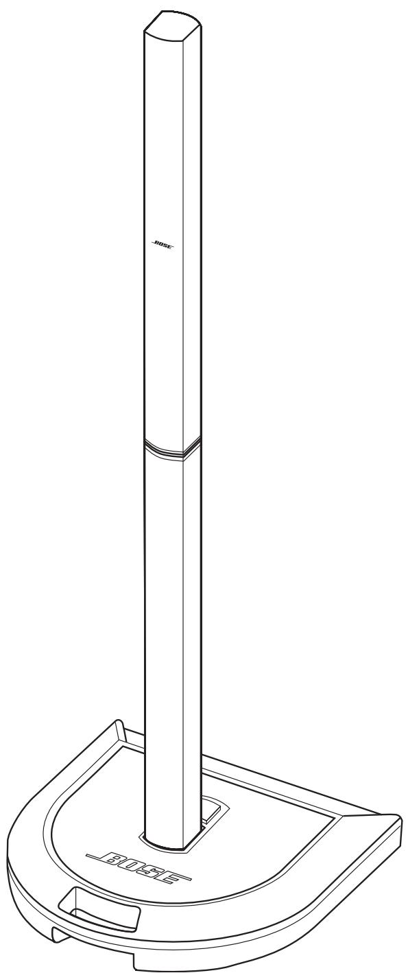BOSE L1 - 1