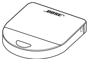 BOSE L1 - Déballage - 6