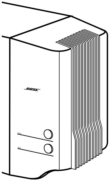 BOSE LIFESTYLE 5 SERIE III - Réglages de précision - 1