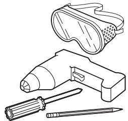 BOSE LIFESTYLE VS-2 - Outils à utiliser - 1