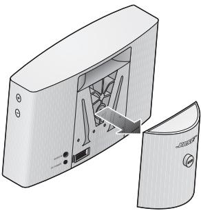 BOSE SOUNDLINK WIRELESS MUSIC SYSTEM - Remplacement de la batterie de l'enceinte SoundLink™ - 2