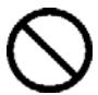 SIGMA SD10 - AVERTISSEMENT (BOITIER) - 3