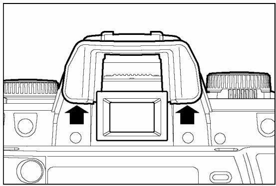 SIGMA SD10 - UTILISATION DU BOUCHON D'OCULAIRE - 1