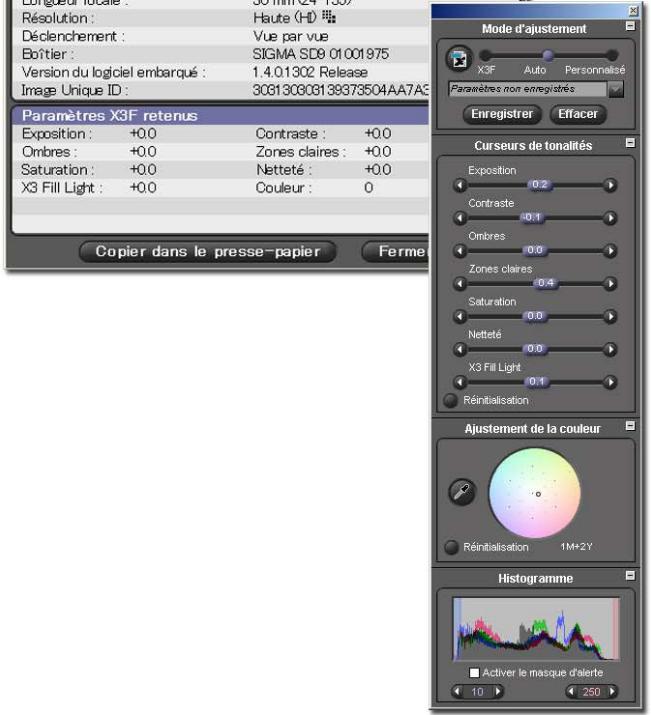 SIGMA PHOTO PRO 2.5 - Ecran de Visualisation - 2