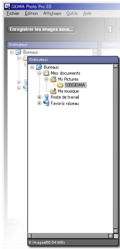 SIGMA PHOTO PRO 3.5 - Affichage des images dans l' Ecran principal - 1