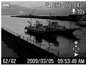 SIGMA DP2S - 4 - 1