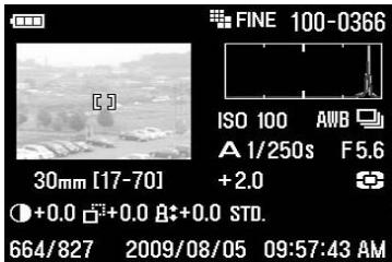 SIGMA SD15 - AVERTISSEMENT - 3
