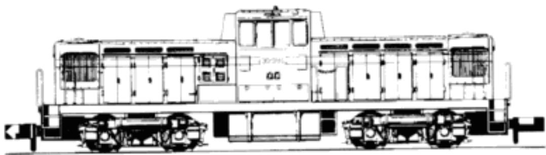 GAMES PC A-TRAIN - DIESEL S'ENFLAMME - 2