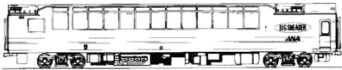 GAMES PC A-TRAIN - UN COMBLE POUR LE RAIL - 1
