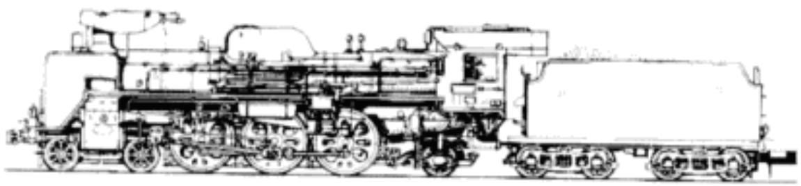 GAMES PC A-TRAIN - DIESEL S'ENFLAMME - 1