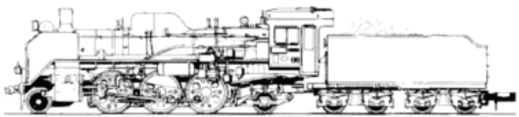 GAMES PC A-TRAIN - LA VAPEUR S'EPUISE - 1
