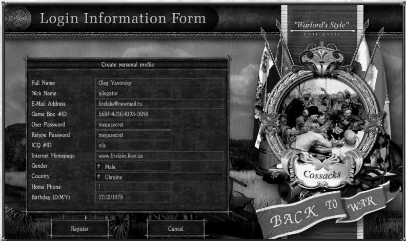 GAMES PC COSSACKS - Nouvelles fonctions de jeu Internet - 1