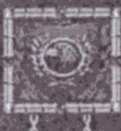 GAMES PC DUNE 2-THE BATTLE FOR ARRAKIS - ECRAN DE SELECTION DEMaison: - 1